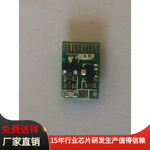 �O��5�����������O��5������оƬ