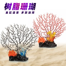 �~���쾰��Ʒ�b�ˮ����[����֬����ɺ���F��ؐ�������~�[��