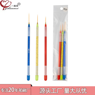 �S��ֱ�N3֧���������P���b���ϗU�����P���������������׹P���b
