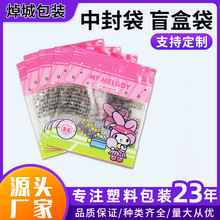 �ͺϰ��b�����aӡˢ��X����˺�����Է���ǹ����b�з��ä������