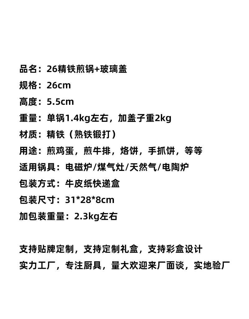 详情_01.jpg