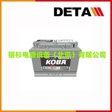 �n��KOBA��늳�MF115D31R ���I�� 12V95AH���������Դ