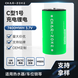 1.5V2̖�늳�2000mAh �ɴ���̼��C�͸�늳�������Ͳһ̖늳�
