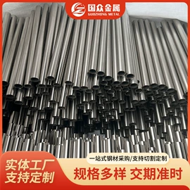 不锈钢圆管;不锈钢板;不锈钢圆棒