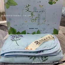 1.8��1.5�װ�������ě�����ʯīϩ�p�˿��{���əCϴ���N�M�T�YƷ