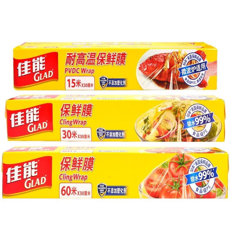 7ffee4c3-f72f-4e9b-b3e3-c791b5270c40.jpe