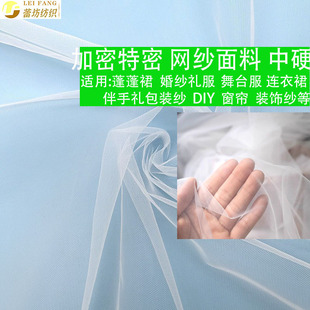 ��Ӳ�����W�W������ ���ֶY���b�� ����ȹ������ɫ�����W�����Ͼ�