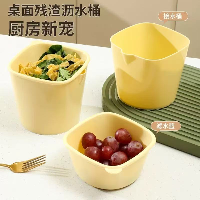 Kitchen Residue Drain Bucket Desktop Small Trash Can Multi-Functional Double-Layer Drain Basket Removable Waste Water Bucket Tea Residue Bucket Kitchen Residue Drain Bucket Desktop Small Trash Can Multi-Functional Double-Layer Drain Basket Removable Waste Water Bucket Tea Residue Bucket
