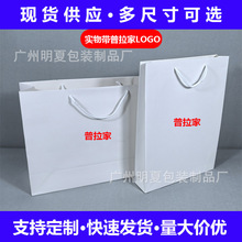 �ռ�ԭ��YƷ�����b��PR���·���������Ьñ�����պ��Ӷ� ��logo