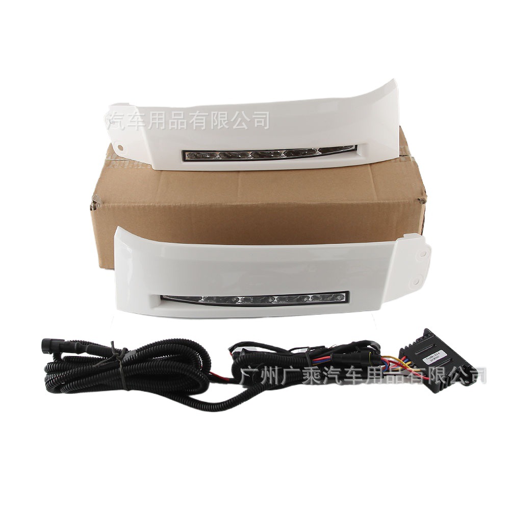 Aplicable a 08-13 Toyota Tantu Luz de circulación diurna Sequoia LED Luz de circulación diurna modificada Tantu luz antiniebla