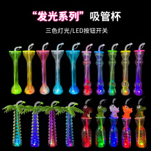 ���S�F؛�l�Ɑ�L�i��⏱������Θ��@���J�Π�һ�������ϱ�������