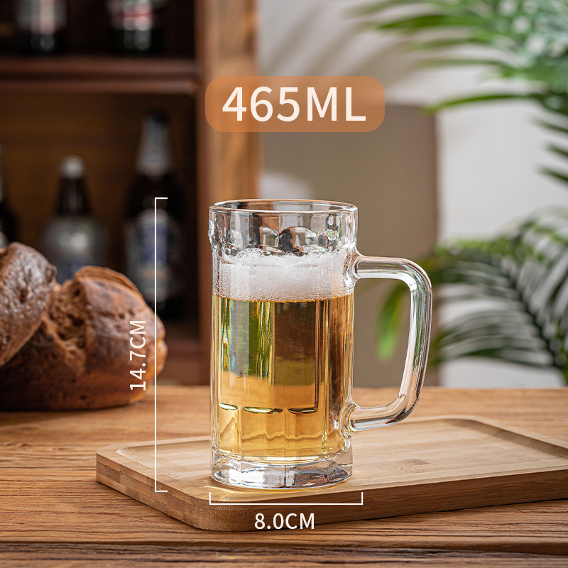 465ml 사각형 곡물 컵