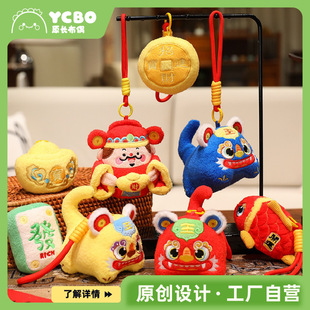 �Ї��L�������꼪���R�����\�����ϻ���żë�q��߹��м�������