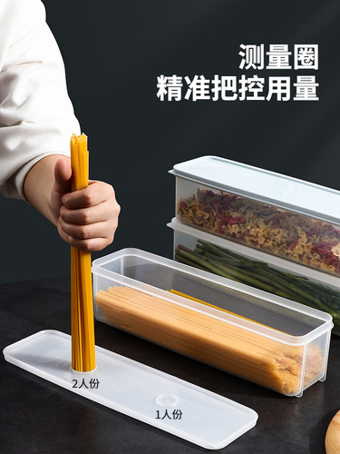 Noodle storage box rectangular plastic refrigerator food preservation box with lid kitchen miscellaneous grain food dried noodles sealed box