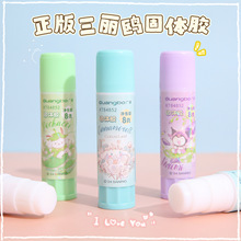 �V�������t���w�z�W����ճ혻��k���ֹ��z���ֵС�W��8g��ɫ�z��