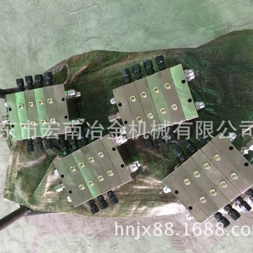 KJ、KM、KL系列单线递进式分配器(7～21MPa)