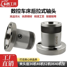 �A�^��36�C46�C52�C0640�C�͊A�^���m����ʽ�S�^����܇�����S��Ͳ