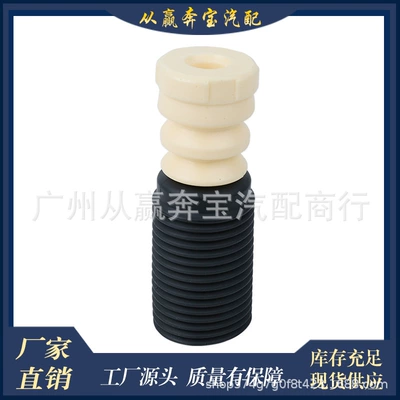 Applicable to BMW X3X4F25F26 Suspension and Shock Absorber Systems