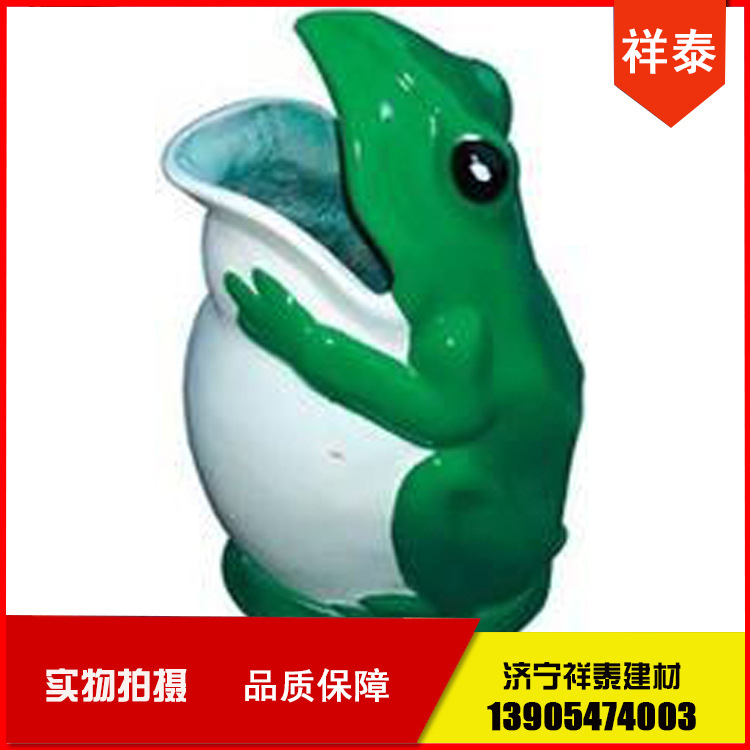 环卫垃圾桶校园卡通雕塑垃圾桶 动物垃圾箱果皮箱可定做