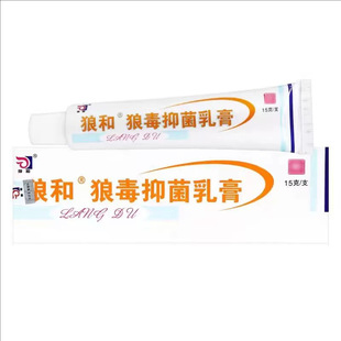 �Ƕ�ܛ���־�Ƥ�w�����Ƕ����20g�Ƕ�Ƥ�w�����־���