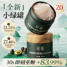 �����l��Ó����ܰ����¶�����o�lĤ��l���o�ɿݠCȾ�ܓp�o�l��