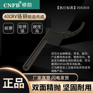 ���/CNFB ���P40CRV�t� ���Ӣ�� �˿��{������T83321A