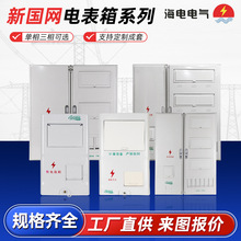 �¹������տ����ϵ����ǽ���SMC�����ұ�ʽ PC+ABS���������