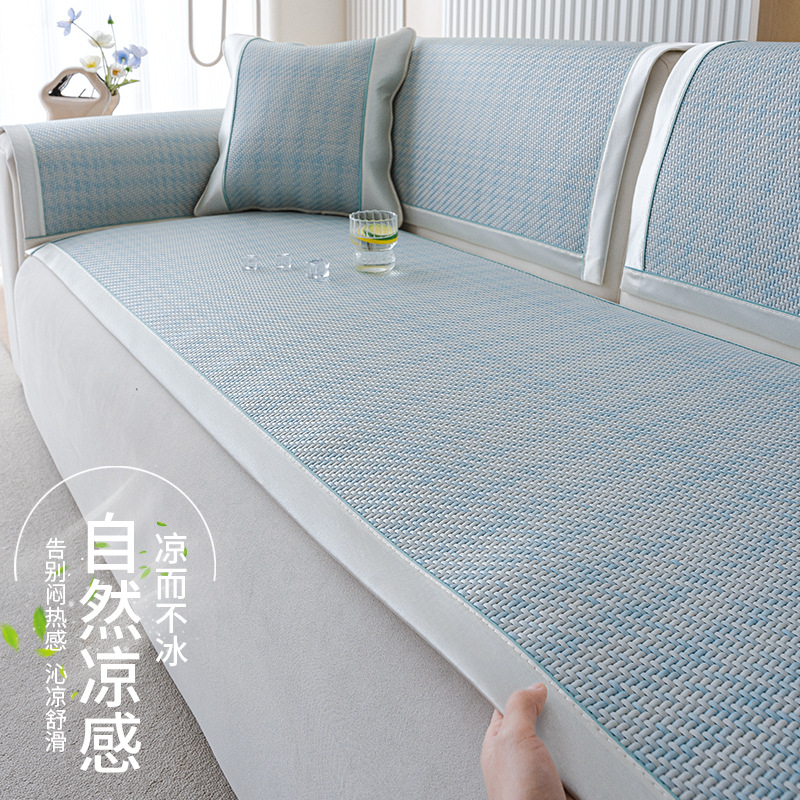 Nuevo cojín de sofá de ratán chino 2025 nuevo sofá de madera maciza de verano cojín de cojín de cojín de cojín de verano antideslizante de seda de hielo