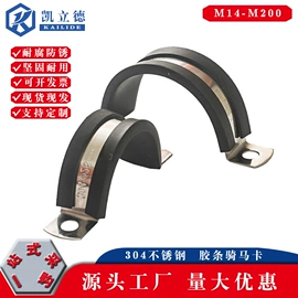 螺栓;螺钉;螺母