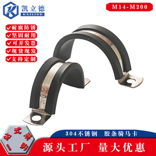 304���P��B�z�l���� �����������z�l�p��U�͹܊A֧�ܹܿ��T�R��