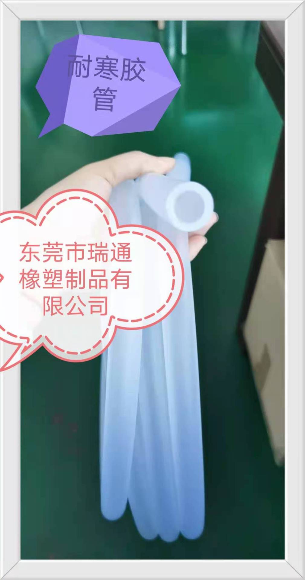 抗压花园专用软管  洗车水管 PVC软胶管  牛筋软管 超耐用耐寒管