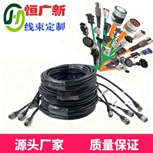 工業連接器線束 M8M12GX16GX20航空插頭 防水快接 線纜組件 定制