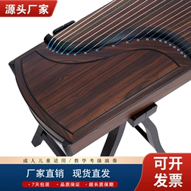 弹拨类乐器;乐器配件