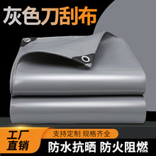 ��ɫ���β��񲼷�ˮ��ɹ���������겼���겼����ɻ���������ר��