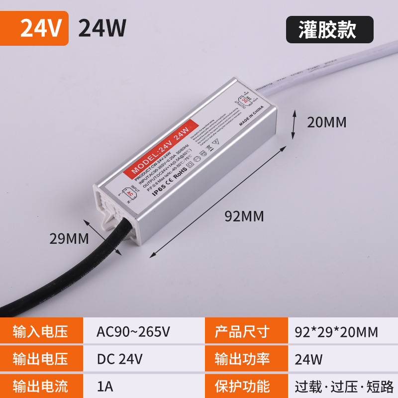220v に 12v24V 広告看板変圧器 3A60W スマートミラードライバー LED 超薄型ライトボックス電源|undefined