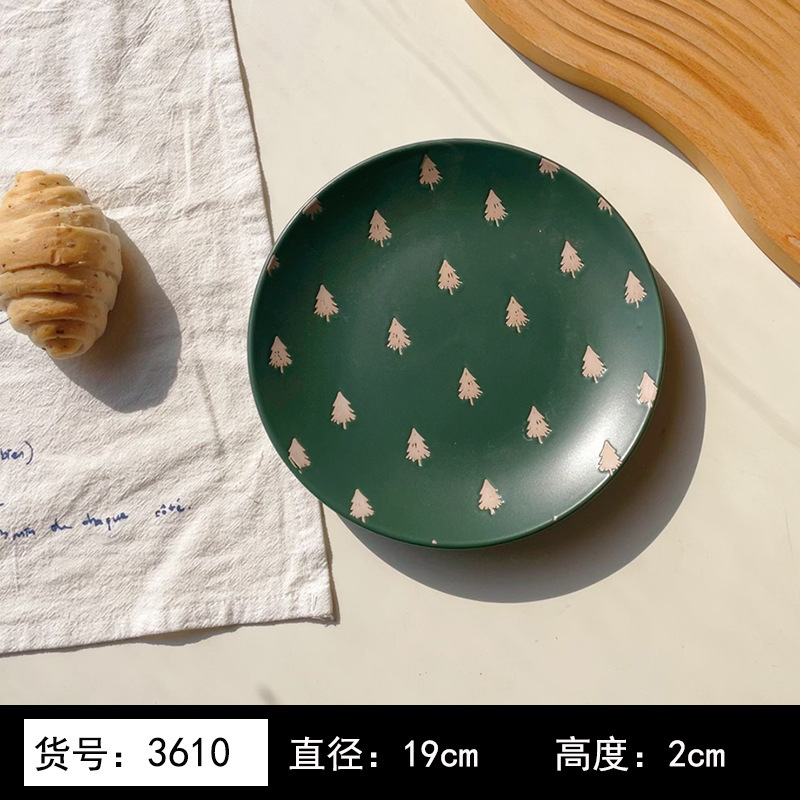 8英寸浅黄色釉下彩植物花卉图案北欧风格汤盘陶瓷餐具 8英寸汤B&|undefined