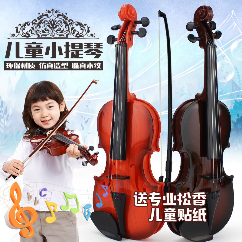 儿童真弦可弹奏可拉响小提琴真弓乐器 生日礼物 女孩男孩玩具模型|ru