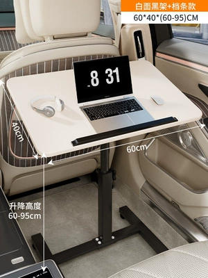Car table board: for doing homework - white-and-black-6040-standard-specificationsuitable-for-large-vehicles