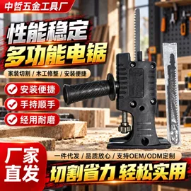 磨刀机;扭力扳手;其他园林工具