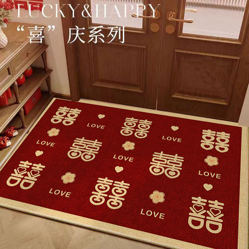 結婚式のフロアマットクリスタルベルベットレッドハッピーワードノンスリップフットマットホームリビングルーム玄関ドア吸水性と汚れにくいカーペット|undefined