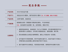 ȫȹLЇLŮŵС赸ȺɫAļSRС