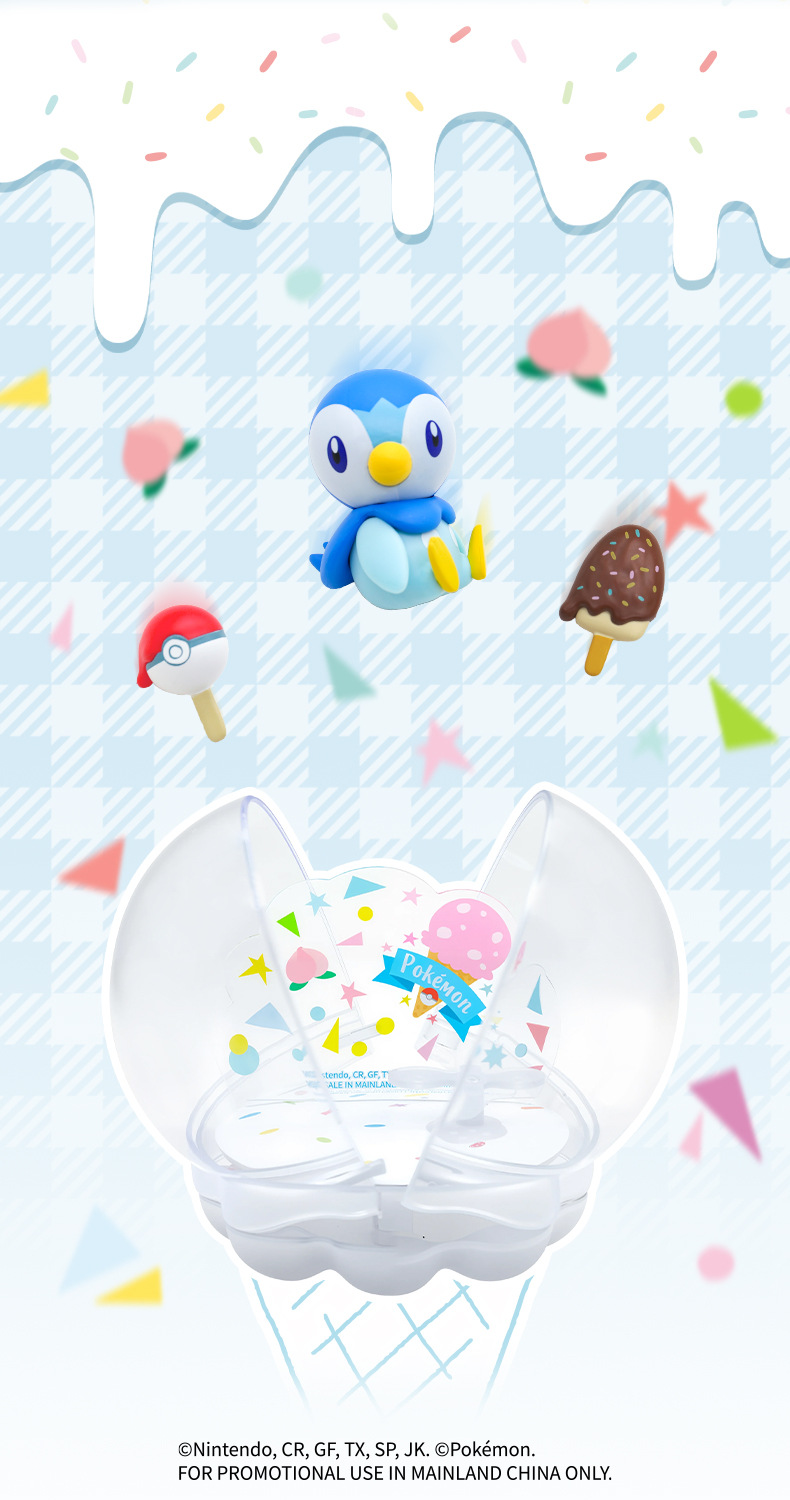 甜品宝可梦详情页_04