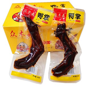 ��ľɭ���ƺ����Lζ28g*20�����������uζ�u��צ����ʳ����С��ʳ