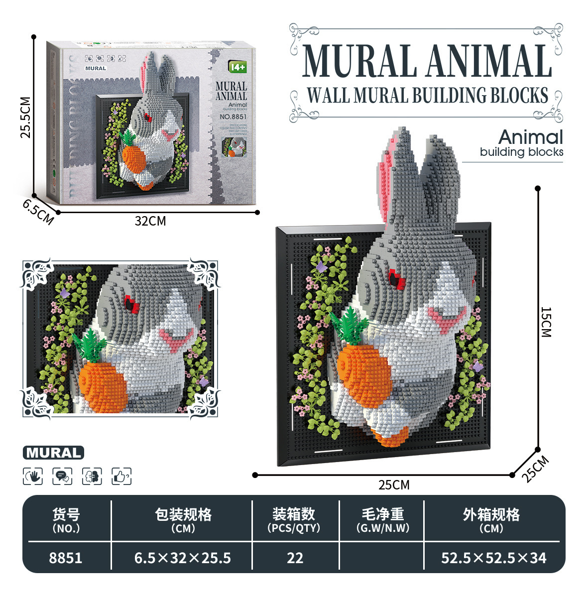 Explosiones transfronterizas 3D camaleón estereoscópico mural ganado tiburón animal cuelga marcos de dibujo juguetes de bloques al por mayor