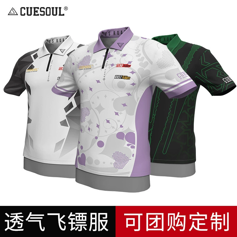 Поло CUESOUL командное для дартса — короткий рукав, дышащее, размеры S–6XL