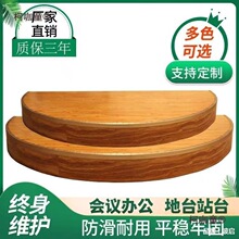 ���ҵ�̨վ̨ľ�|��̨��A�|�_̨�WУ�ώ��̌W���v̨���Ƅ���̫��