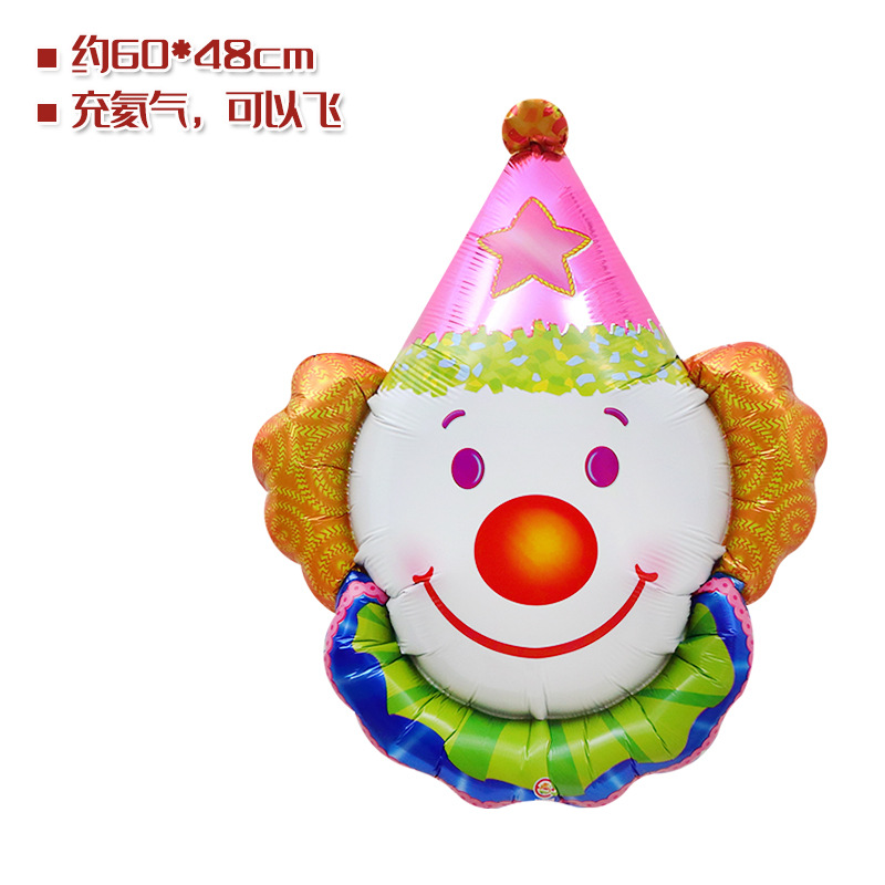 Decoración de fiesta arreglo globo fiesta de cumpleaños decoración globo circo animal forma de dibujos animados película de aluminio globo