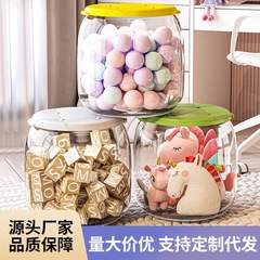 透明収納腰掛け子供収納ボックス赤ちゃん玩具公仔積み木収納桶多機能収納物卸売り