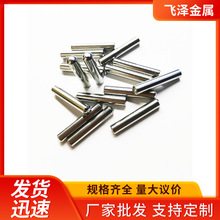 ˮwɝLNS ܶλSN BӗU R_S ֱyS