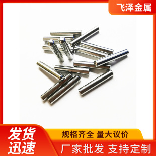 �S�ҹ������P��N�S ��λ���S ̽� 304���P䓹��S �A���N� �D�S